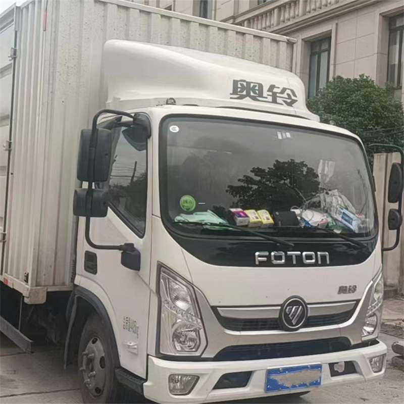 抚宁区探索诸城市多元物流运输服务